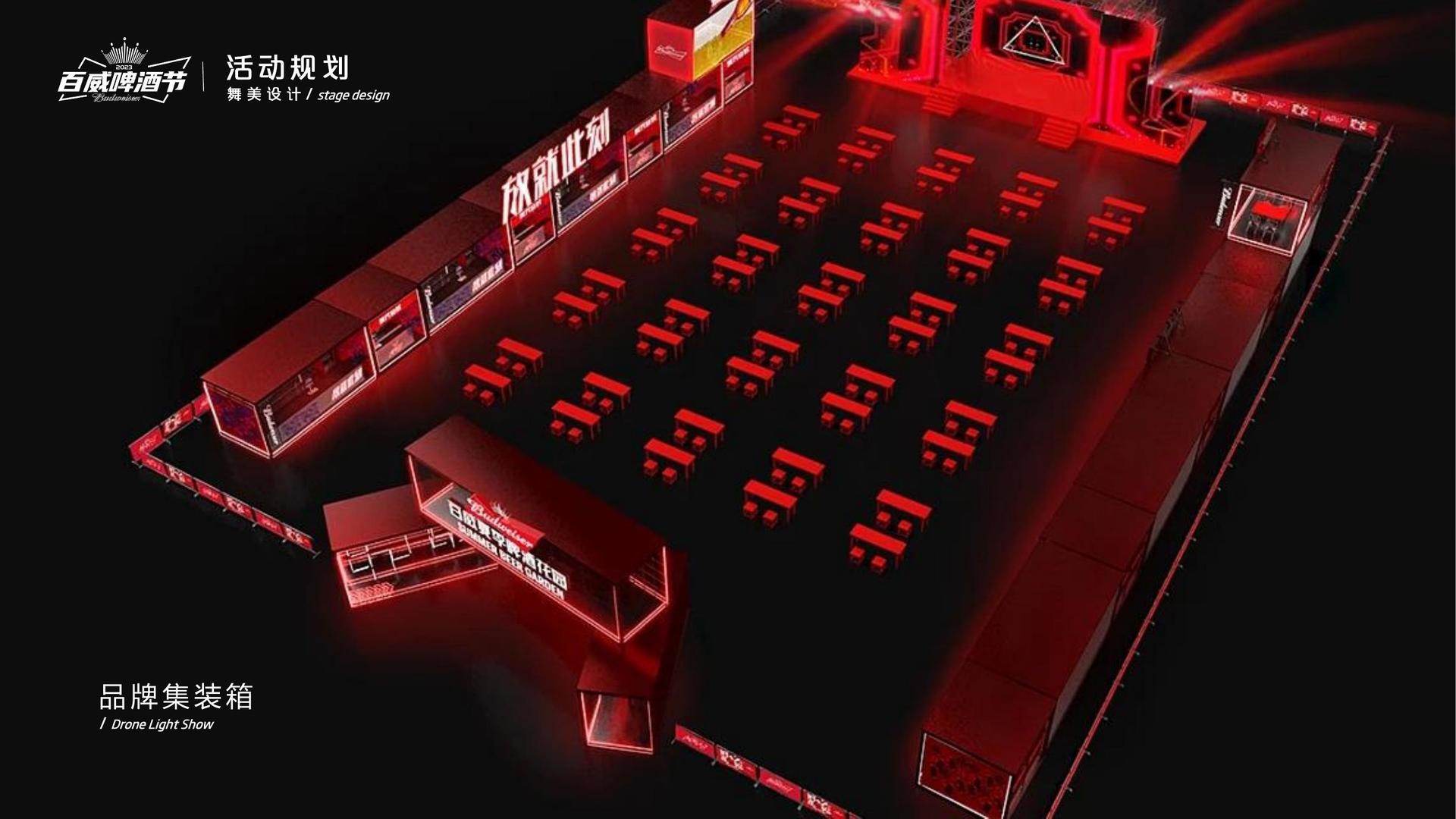 腾飞联创影视与多家艺术机构建立长期合作机制
